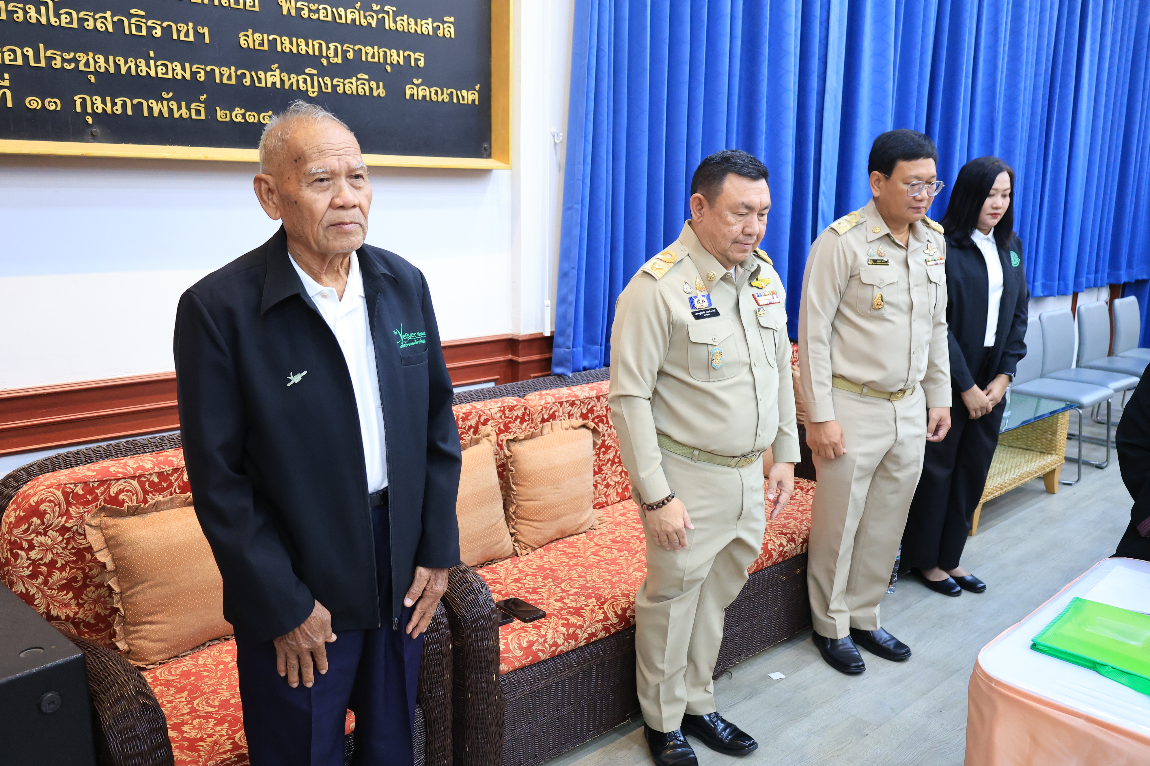 title - เลขาธิการ ส.ป.ก. เป็นประธานในพิธีเปิดโครงการฝึกอบรมเชิงปฏิบัติการ หลักสูตร “รู้ปลูก รู้รักษา รู้คุณค่าของหญ้าแฝก” ระยะที่ 2 ภายใต้โครงการพัฒนาและรณรงค์การใช้หญ้าแฝกอันเนื่องมาจากพระราชดำริ ประจำปีงบประมาณ พ.ศ. 2569 